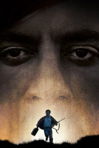 No Country for Old Men